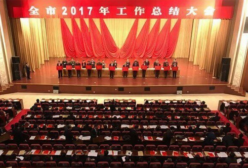 千赢国际qy(中国)唯一官方网站